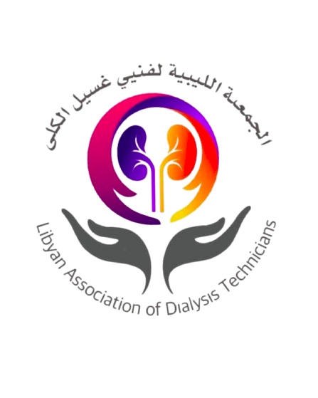 شعار الجمعية