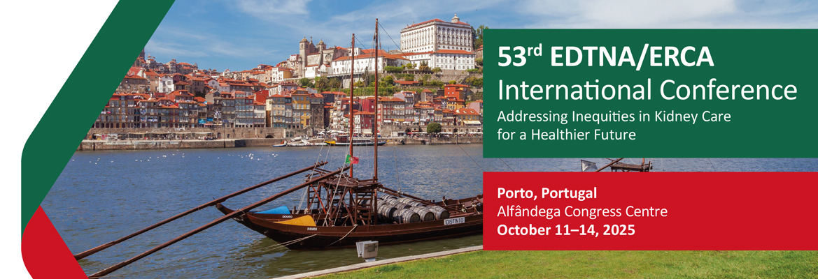 بوستر المؤتمر